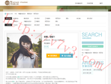 今晚澳门开奖结果开奖记录表图片,什么码